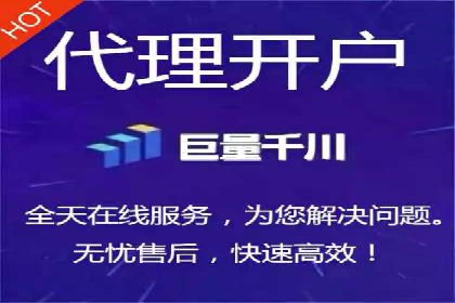 百度推广平台助力企业品牌建设案例分析