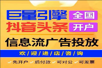 小红书信息流广告优化策略，成功案例分享